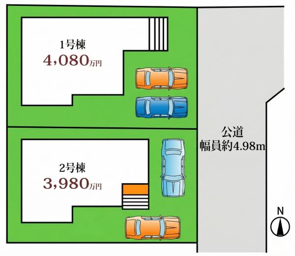 奈良市学園大和町２丁目の新築一戸建