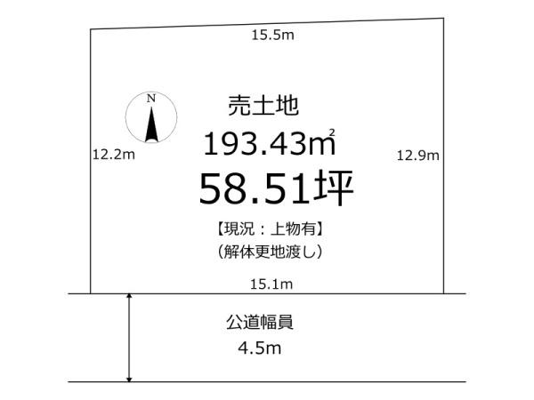 天理市前栽町の土地
