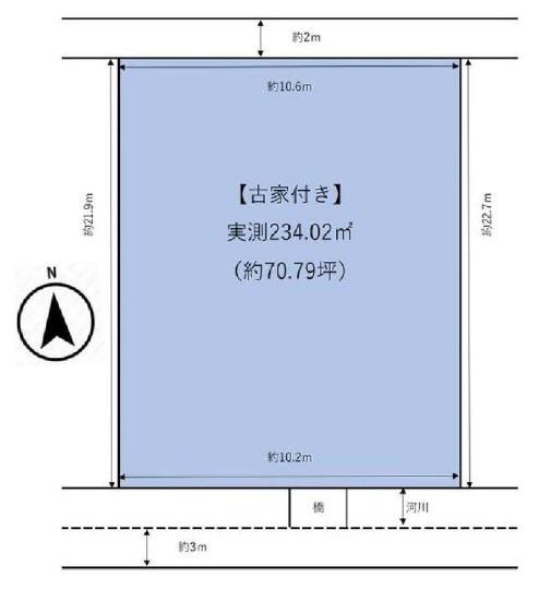 大和郡山市八条町 売土地