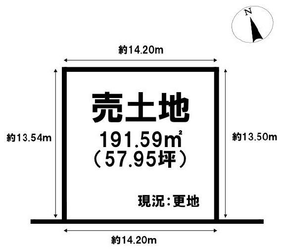 大和郡山市矢田山町売土地