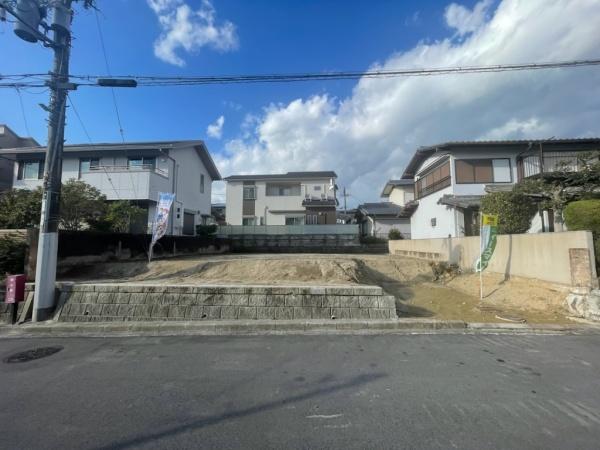 中山町西四丁目 土地