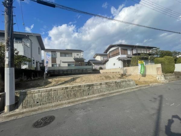 奈良市中山町西４丁目の土地