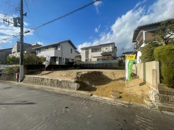 奈良市中山町西４丁目の土地