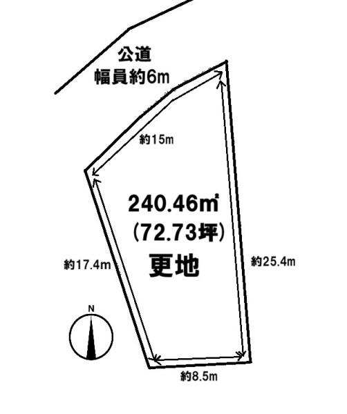 奈良市藤ノ木台２丁目の土地