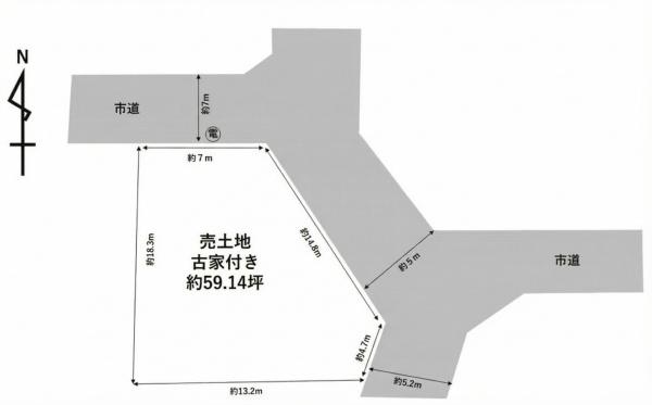 大和郡山市九条町売土地