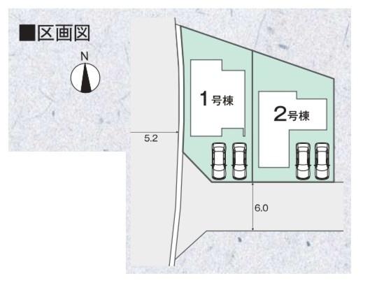 奈良市古市町の新築一戸建
