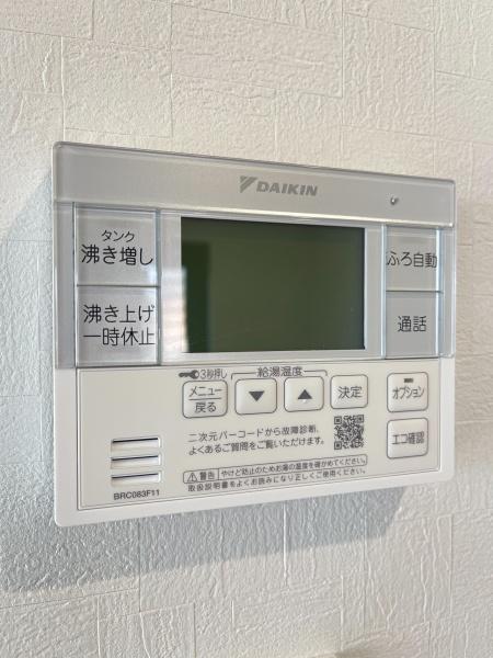 大和高田市東雲町の中古一戸建て