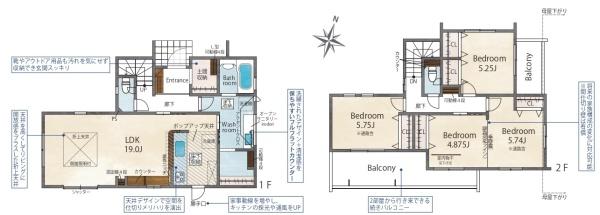 奈良市帝塚山３丁目の新築一戸建