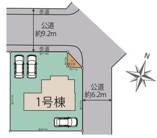 奈良市帝塚山３丁目の新築一戸建