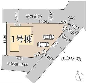 奈良中山町１４期