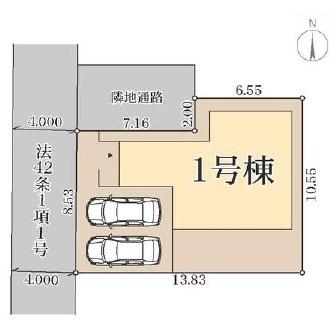 奈良東九条町１４期