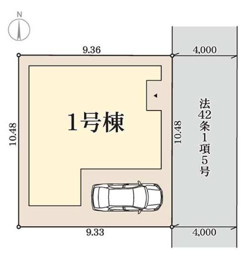奈良市大森西町