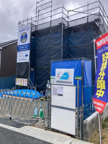 大和郡山市矢田町（2号棟）