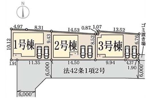 奈良杏町３期（２号棟）