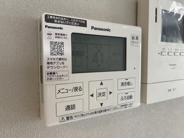橿原市北妙法寺町の新築一戸建