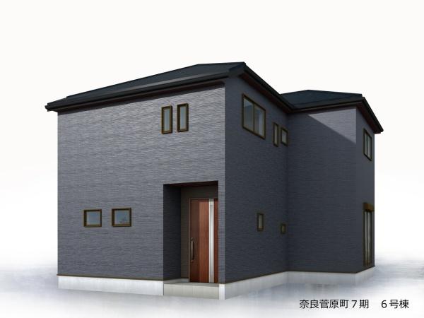 奈良菅原町７期（6号地）