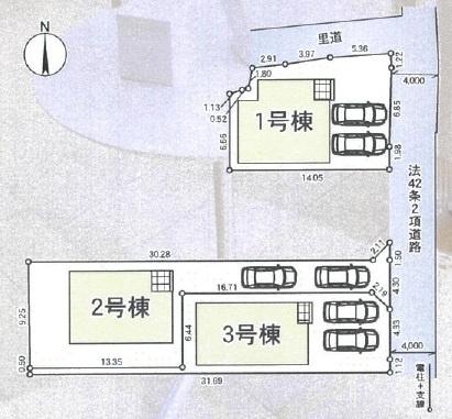 奈良市東九条町の新築一戸建