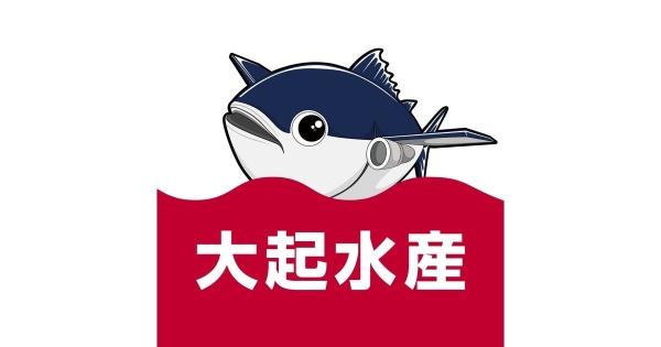 奈良市東登美ヶ丘１丁目の土地(大起水産奈良学園前店)