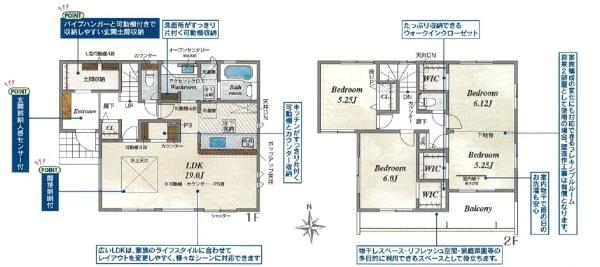 南京終町4丁目全1棟
