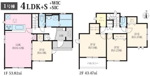 奈良市三松ヶ丘全1棟