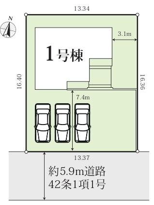 奈良市三松ヶ丘全1棟