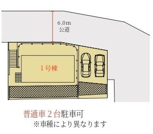 奈良市学園南　1期1号棟