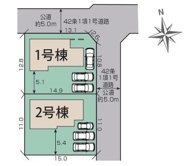奈良市千代ヶ丘1丁目(全2棟)2号地