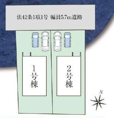 奈良市第5学園緑ヶ丘新築戸建住宅（1号地）