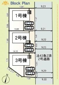 奈良市七条１丁目の新築一戸建