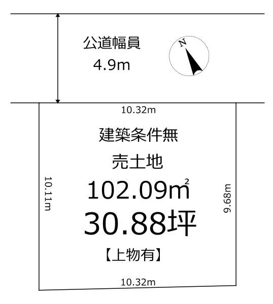和泉市のぞみ野１丁目の売土地