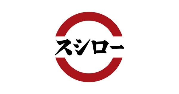 北葛城郡広陵町大字疋相の中古一戸建て(スシロー奈良広陵店)