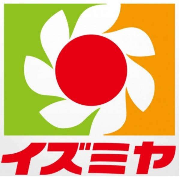 奈良市富雄泉ヶ丘の土地(イズミヤショッピングセンター学園前店)