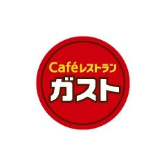 奈良市富雄泉ヶ丘の土地(ガスト奈良藤ノ木台店（から好し取扱店）)