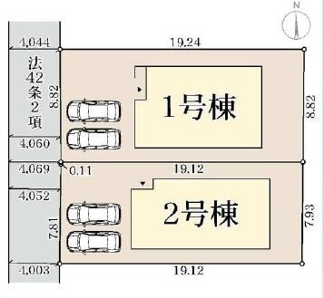 奈良奈良法蓮町23期（全2棟）1号地