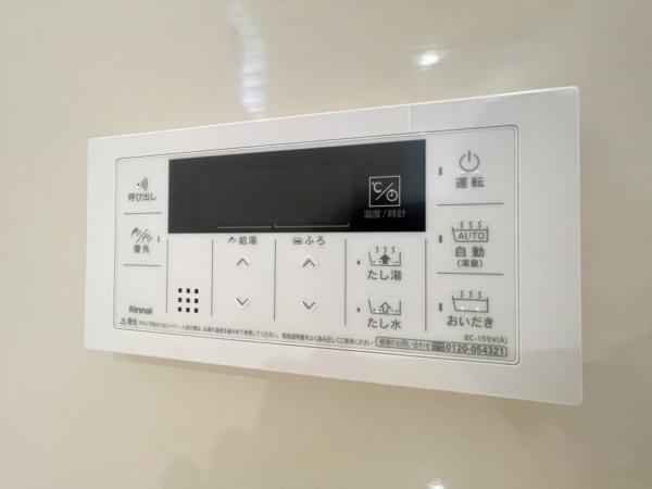 生駒郡平群町西宮　新築戸建1号棟