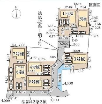 奈良平松4丁目5期　（7号地）