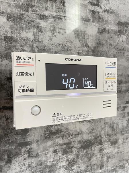 奈良市宝来町第1期（3号地）