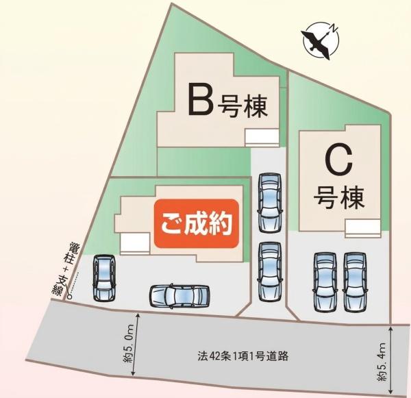 奈良市南京終町3丁目　全3棟今回販売2棟（B号地）