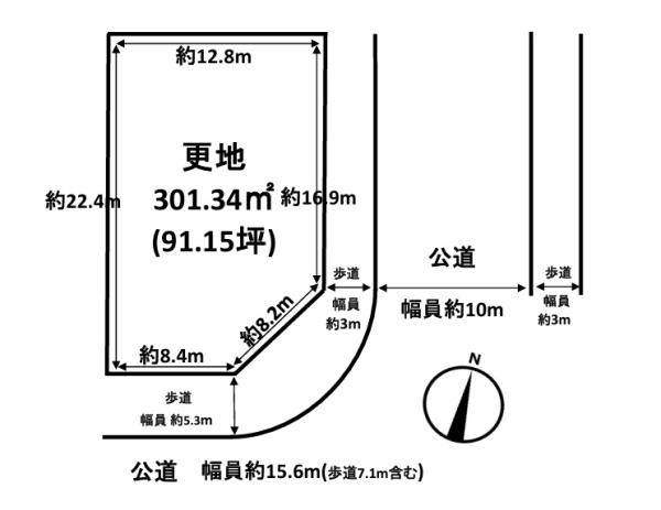 天理市勾田町の売土地