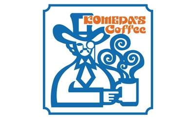 ローレルコート天理前栽(コメダ珈琲店天理岩室店)