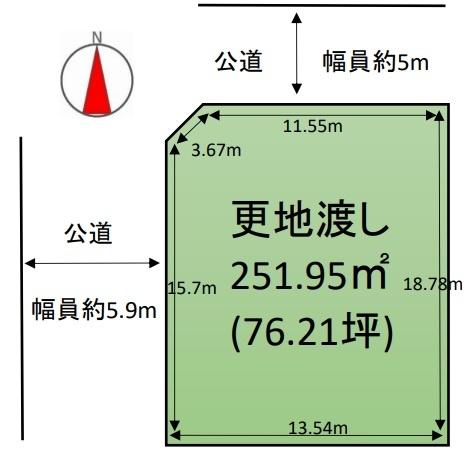 奈良市西登美ヶ丘３丁目の土地