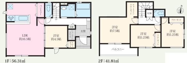 奈良市五条畑2期<全1棟>