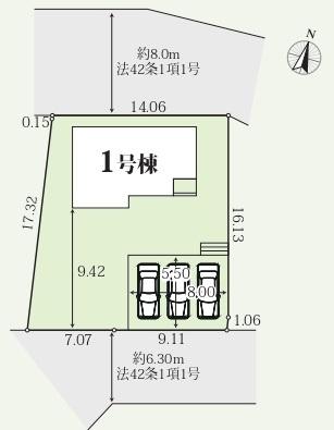 奈良市五条畑2期<全1棟>