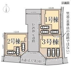 奈良市東九条町第20 全3棟(3号地)