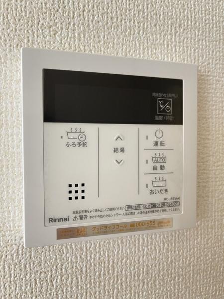 奈良市赤膚町全2棟（1号地）