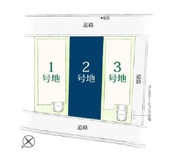 奈良市学園朝日町（2号地）
