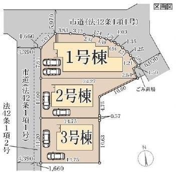 大和郡山矢田山町2期全3棟（2号棟）
