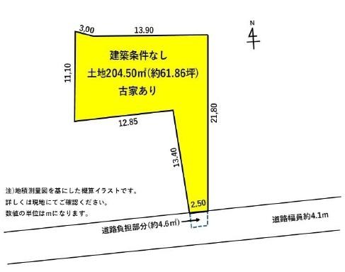 奈良市西大寺新町２丁目の売土地