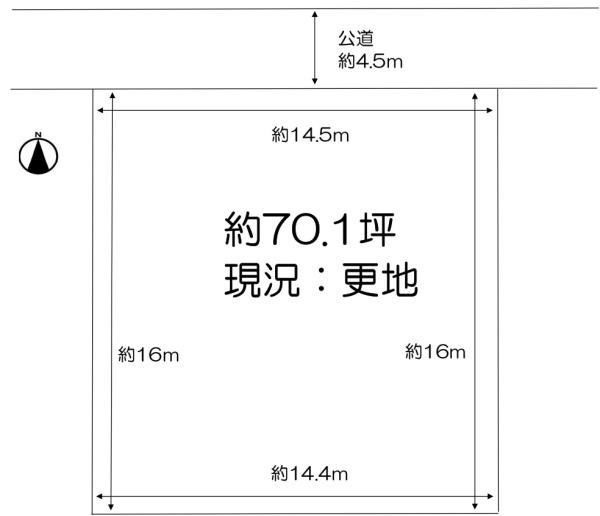 奈良市南永井町　売土地