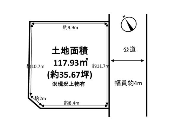 岸和田市吉井町１丁目の売土地